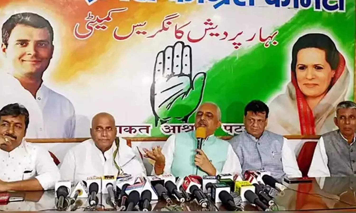 9 Congress MLAs reported missing in Bihar after Nitish Kumars resignation as the CM, Bihar political crisis, Bihar congress