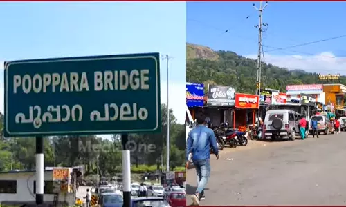 idukki,Poopparaencroachments,High Court,High Court ,ഇടുക്കി പൂപ്പാറ,കയ്യേറ്റഭൂമി,latest malayalam news,ഇടുക്കി ന്യൂസ്,കേരളവാര്‍ത്തകള്‍