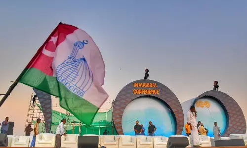 സമസ്ത കേരള ജംഇയ്യത്തുൽ ഉലമയുടെ നൂറാം വാർഷിക സമ്മേളനം ഇന്ന്