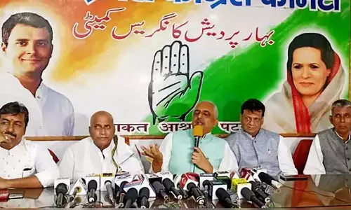 9 Congress MLAs reported missing in Bihar after Nitish Kumars resignation as the CM, Bihar political crisis, Bihar congress