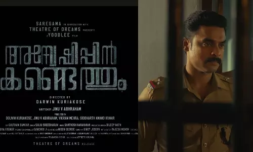 tovino thomas