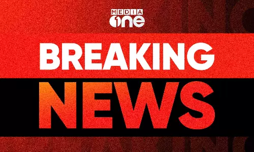 Malayalam breaking news, MediaOne breaking