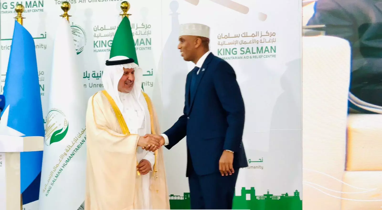 KSrelief Launches $45 Million Humanitarian Initiatives to Support Somalia