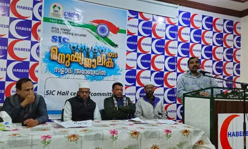 എസ് ഐ സി സൗദി ഹാഇല്‍ ഘടകം മനുഷ്യജാലിക സംഘടിപ്പിച്ചു..