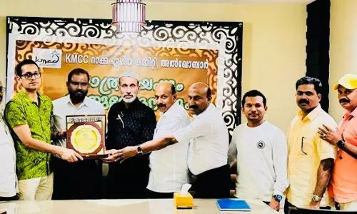 ദമ്മാമില് നാല് പതിറ്റാണ്ട് പിന്നിട്ട പ്രവാസി ജീവകാരുണ്യ പ്രവര്ത്തകന് നാട്ടിലേക്ക് മടങ്ങുന്നു. ദമ്മാമില് നാല് പതിറ്റാണ്ട് പിന്നിട്ട പ്രവാസി ജീവകാരുണ്യ പ്രവര്ത്തകന് നാട്ടിലേക്ക് മടങ്ങുന്നു.