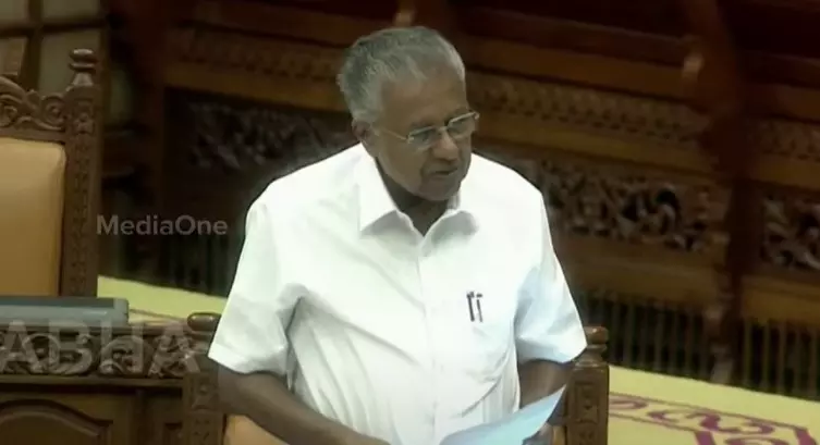 സാമ്പത്തിക പ്രതിസന്ധിയിൽ അടിയന്തര പ്രമേയത്തിന് അനുമതി