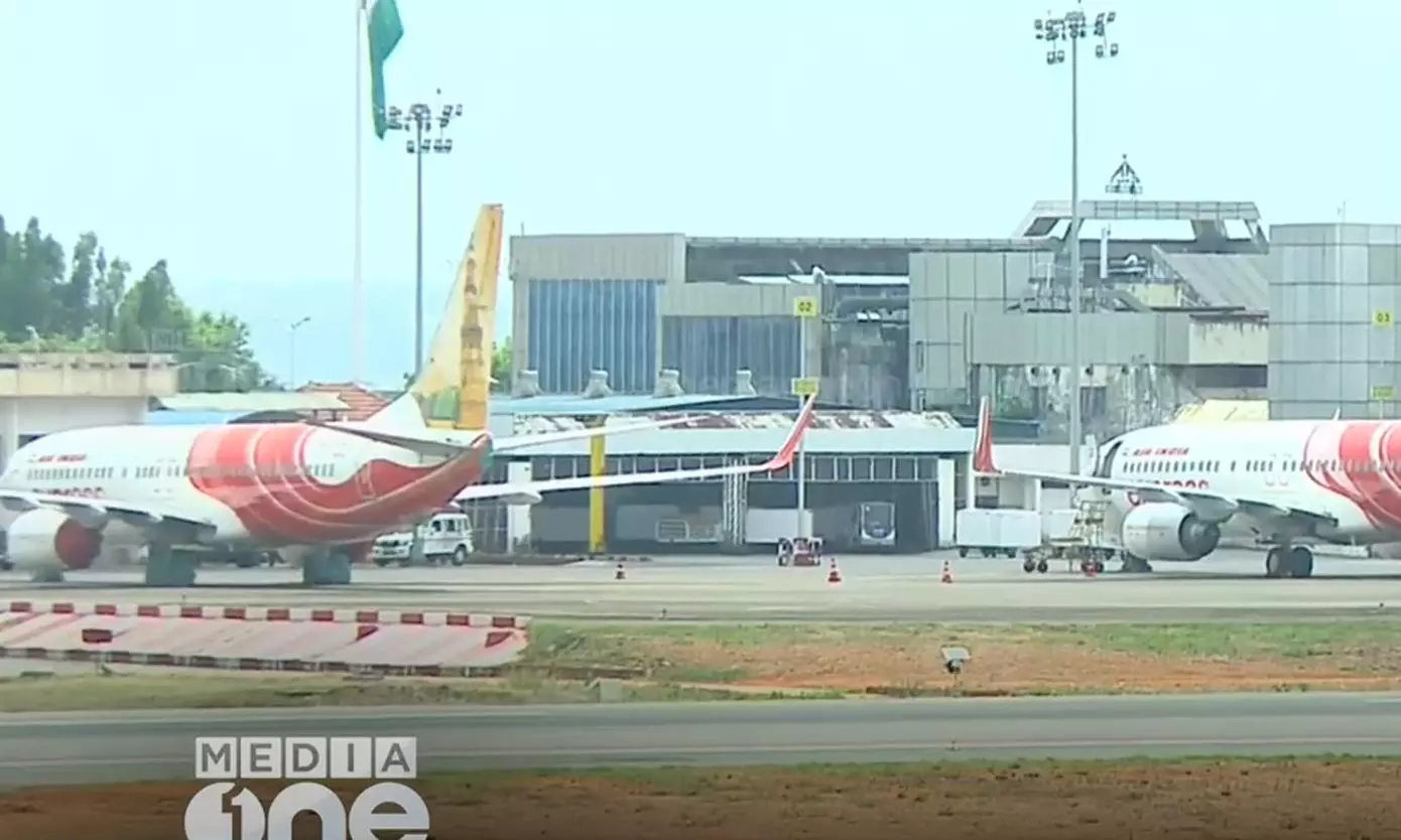 Discrimination against Haj pilgrims from Karipur Discrimination against Haj pilgrims from Karipur