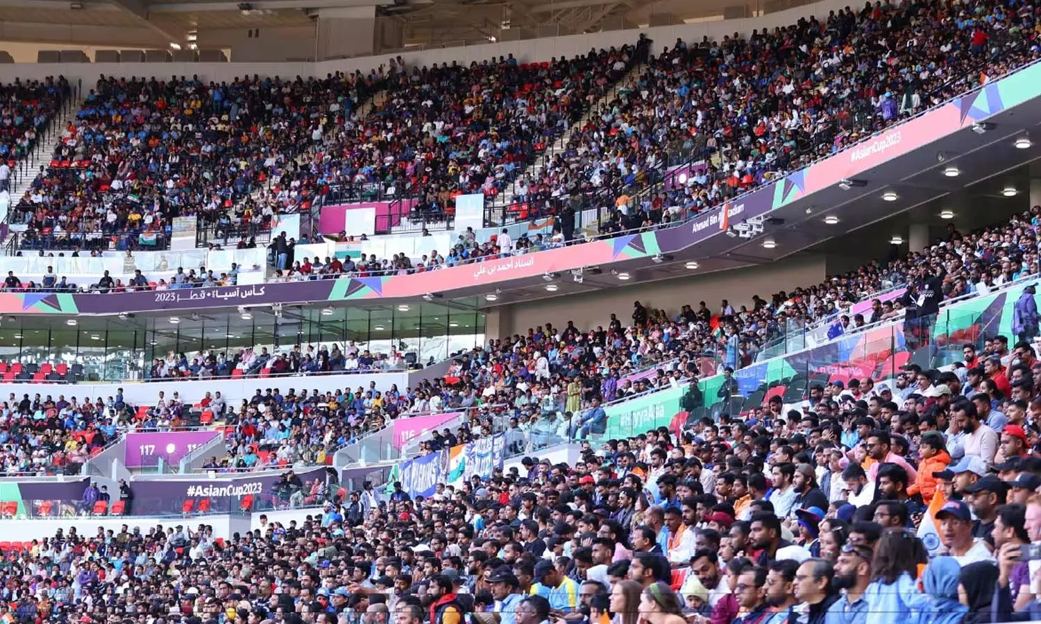 afc asian cup 2023 qatar