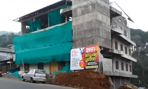 ശാന്തൻപാറ സി.പി.എം ഓഫീസിൻ്റെ സംരക്ഷണഭിത്തി പൊളിച്ചുനീക്കി