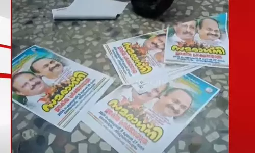 ഗാന്ധി അനുസ്മരണ ചടങ്ങിനെ ചൊല്ലി തര്‍ക്കം; വടക്കാഞ്ചേരിയില്‍ കോൺഗ്രസ് നേതാക്കൾ ചേരിതിരിഞ്ഞ് ഏറ്റുമുട്ടി