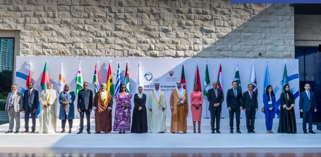 The Digital Cooperation Organization (DCO) Brings Together Member States to New Digital World The Digital Cooperation Organization (DCO) Brings Together Member States to New Digital World