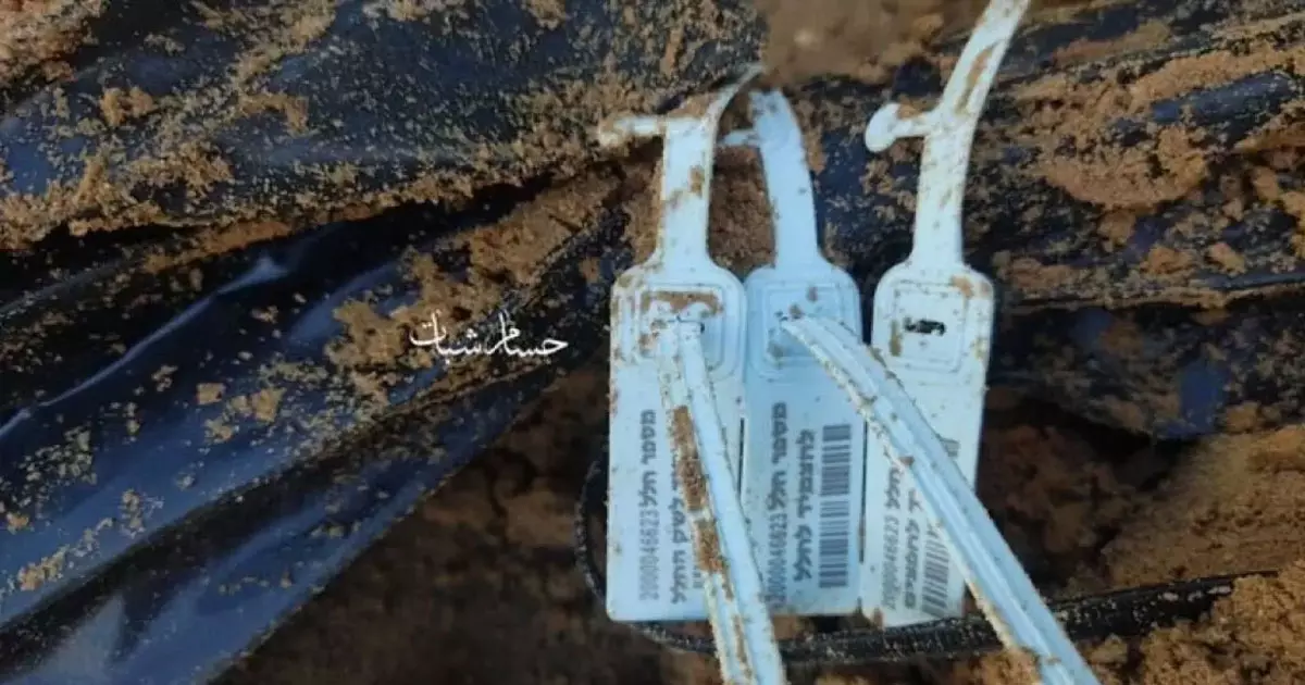 After the Israeli army withdrew, several bodies of Palestinians were found wrapped in plastic bags at the school