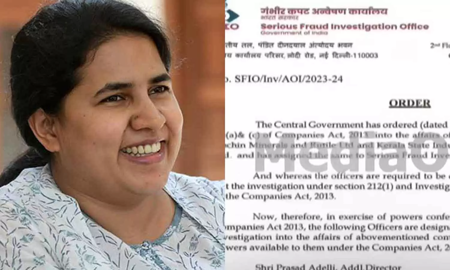 എക്‌സാലോജിക് - സി.എം.ആർ.എൽ ഇടപാടിൽ  നിർണായക നീക്കവുമായി കേന്ദ്ര സർക്കാർ;  സീരിയസ് ഫ്രോഡ് ഇൻവെസ്റ്റിഗേഷൻ ഓഫീസ് അന്വേഷിക്കും