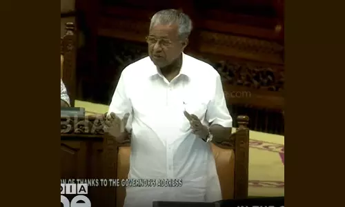 CM Explanation about alligations against his daughter