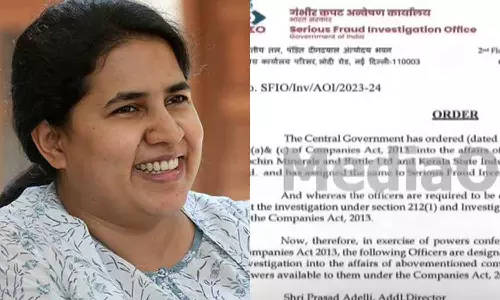 എക്‌സാലോജിക് - സി.എം.ആർ.എൽ ഇടപാടിൽ  നിർണായക നീക്കവുമായി കേന്ദ്ര സർക്കാർ;  സീരിയസ് ഫ്രോഡ് ഇൻവെസ്റ്റിഗേഷൻ ഓഫീസ് അന്വേഷിക്കും