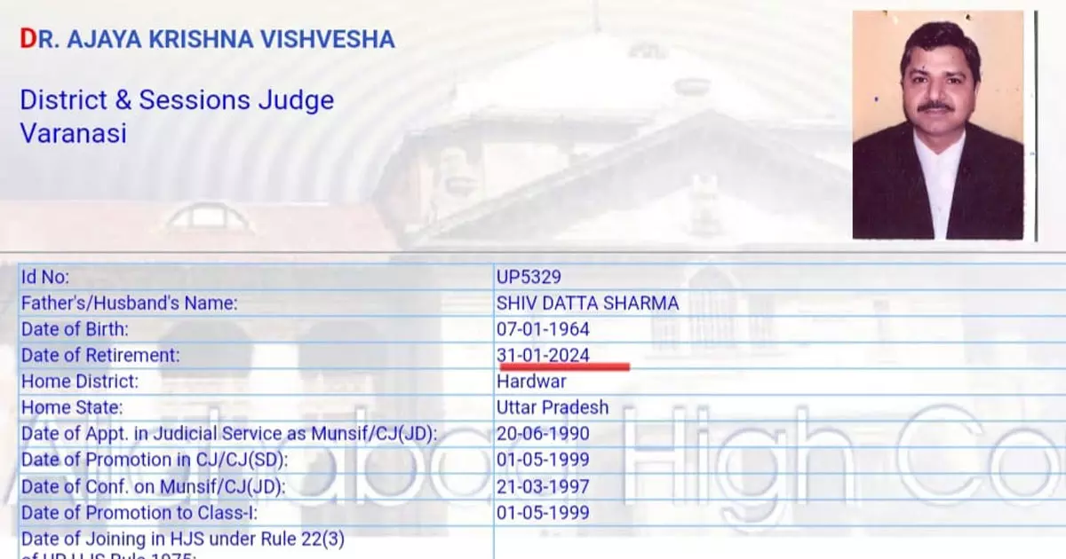 Ajaya Krishna Visweswa delivered the Gyanwapi case judgment on his retirement day Ajaya Krishna Visweswa delivered the Gyanwapi case judgment on his retirement day