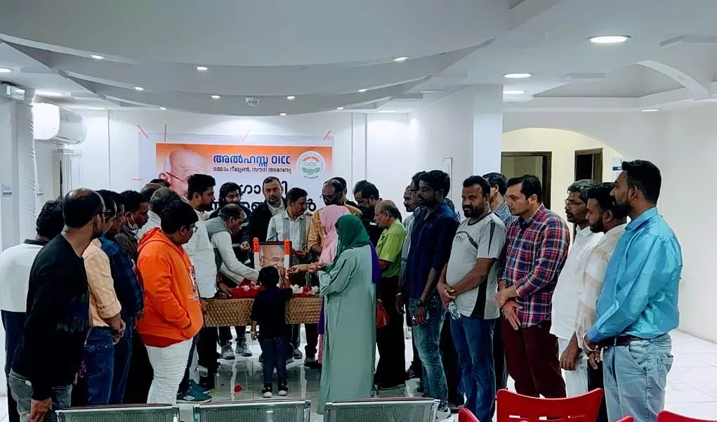 അൽ ഹസ്സ ഒ.ഐ.സി.സി ഗാന്ധി രക്തസാക്ഷിത്വ ദിനം ആചരിച്ചു.