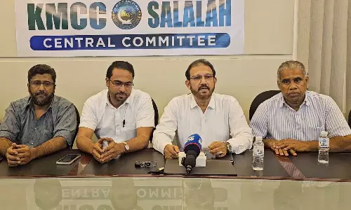 Salalah KMCC celebrates fortieth anniversary with extensive programs lasting one year