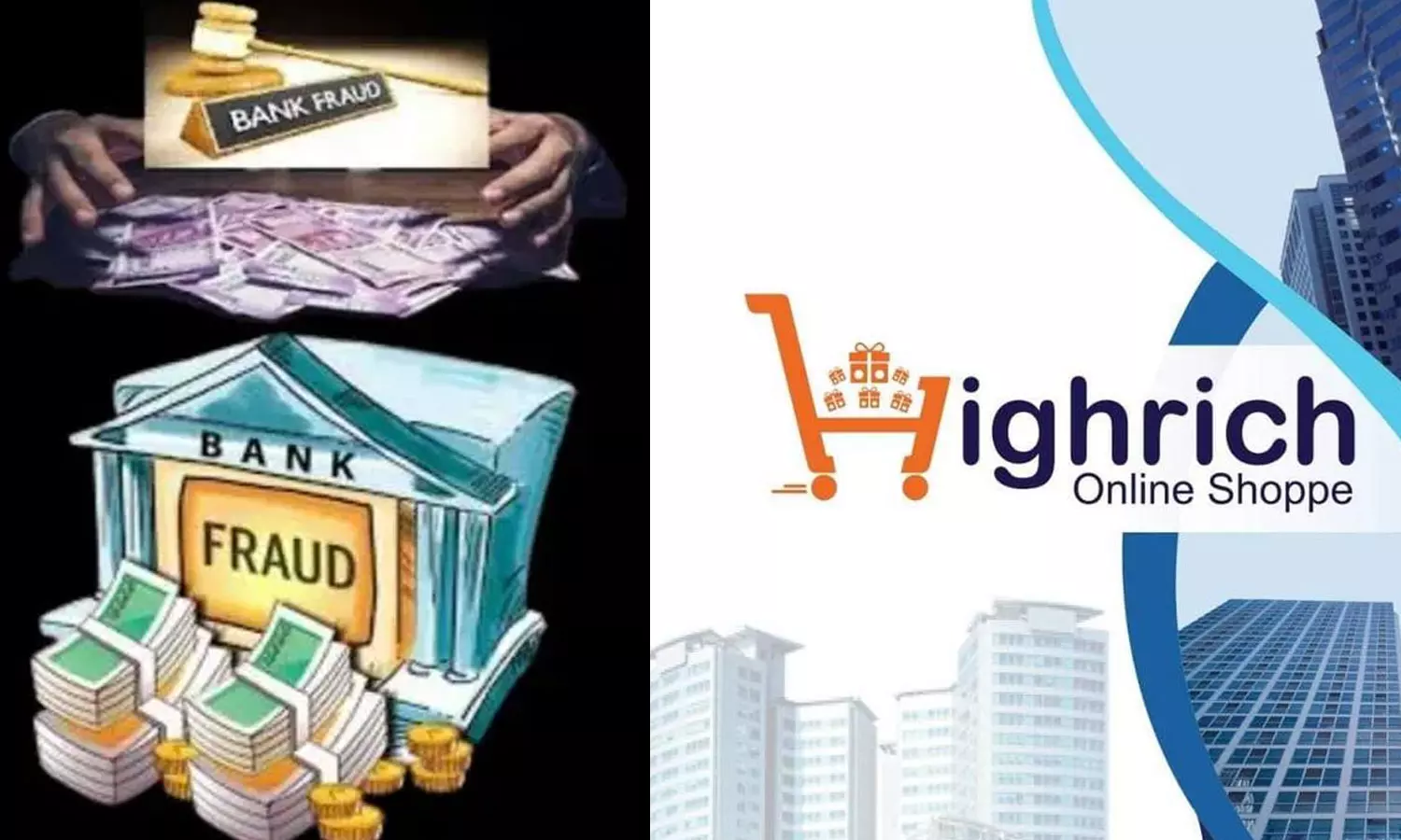 financial scams,highrich case,Highrich fraud case,investigation story,Thrissur financial scams,സാമ്പത്തിക തട്ടിപ്പ്,കേരളം,തൃശ്ശൂര്‍,ഹൈറിച്ച്