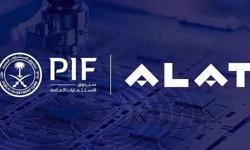 Crown Prince Mohammed bin Salman Launches Alat, a New Company for Sustainable Technology Manufacturing