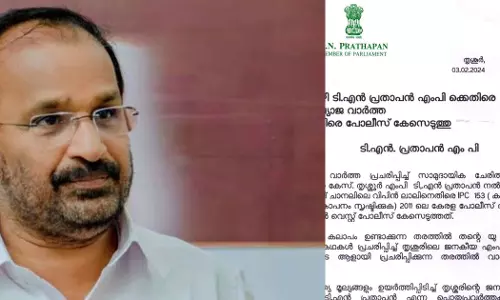 Police registered a case against a YouTuber who spread fake news about TN Prathapan MP through social media