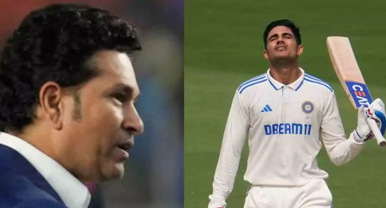 ഫുൾ ഓഫ് സ്കിൽ; ഗില്ലിന്റെ സെഞ്ചുറി പ്രകടനത്തെ അഭിനന്ദിച്ച് സച്ചിൻ ടെണ്ടുൽക്കർ ഫുൾ ഓഫ് സ്കിൽ; ഗില്ലിന്റെ സെഞ്ചുറി പ്രകടനത്തെ അഭിനന്ദിച്ച് സച്ചിൻ ടെണ്ടുൽക്കർ