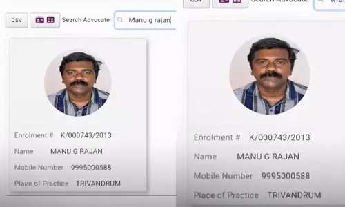 വ്യാജ സർട്ടിഫിക്കറ്റ് ഉപയോഗിച്ച് പത്ത് വർഷമായി പ്രാക്ടീസ്; അഭിഭാഷകനെതിരെ നടപടിക്കൊരുങ്ങി ബാർ കൗൺസിൽ