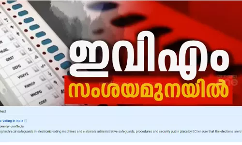 Election Commission clarification on YouTube videos related to EVMs