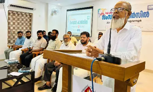 ISM Statement on Gynavapi issue