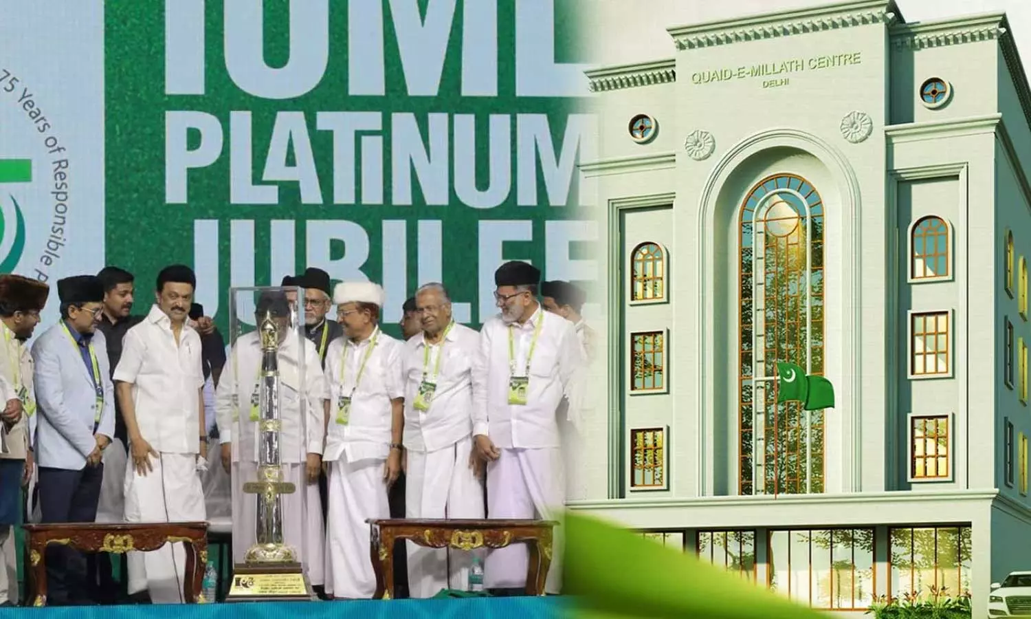 രജിസ്ട്രേഷന് നടപടിക്രമങ്ങൾ പൂർത്തിയാകുന്നു; മുസ്ലിം ലീഗ് ദേശീയ ആസ്ഥാന മന്ദിരം ഈ മാസം തുറക്കും രജിസ്ട്രേഷന് നടപടിക്രമങ്ങൾ പൂർത്തിയാകുന്നു; മുസ്ലിം ലീഗ് ദേശീയ ആസ്ഥാന മന്ദിരം ഈ മാസം തുറക്കും