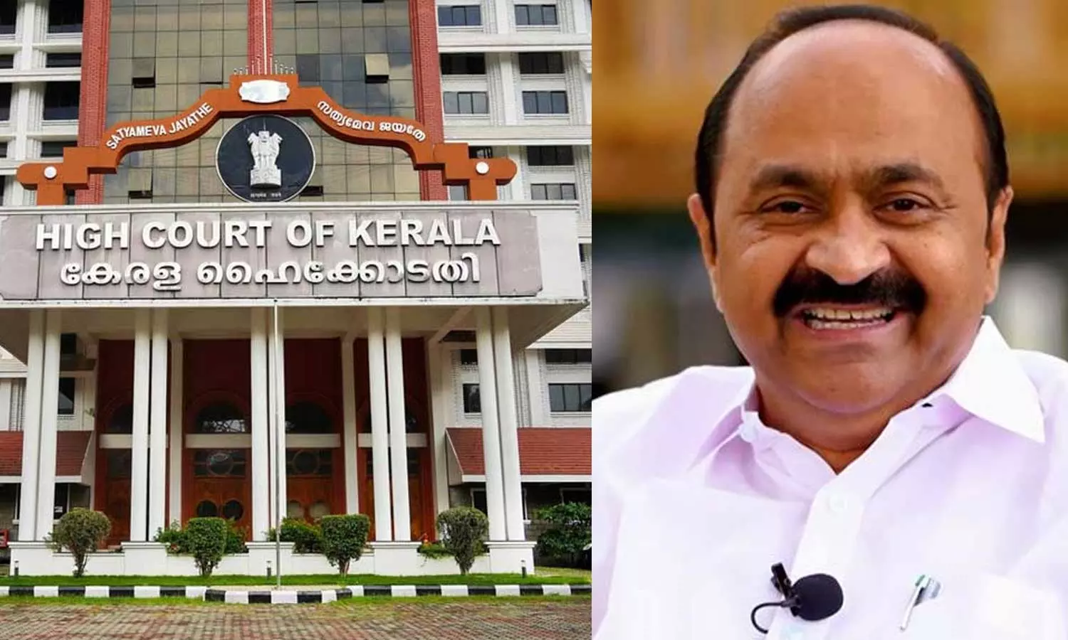 Kerala aLeader of Opposition VD Satheesan withdraws reference against Lokayukta in K-FON petition, VD Satheesan, Kerala high court, K-Fon