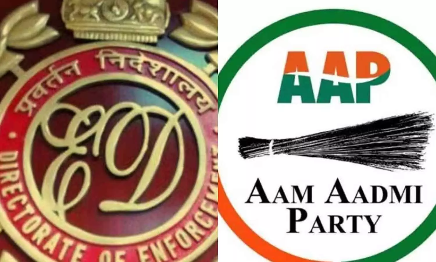 ED, AAP,RAID,DELHI,ഡൽഹിയിൽ വീണ്ടും ആംആദ്മി ‘വേട്ടയുമായി’ ഇ.ഡി; 12 ഇടങ്ങളിൽ റെയ്ഡ് ED, AAP,RAID,DELHI,ഡൽഹിയിൽ വീണ്ടും ആംആദ്മി ‘വേട്ടയുമായി’ ഇ.ഡി; 12 ഇടങ്ങളിൽ റെയ്ഡ്