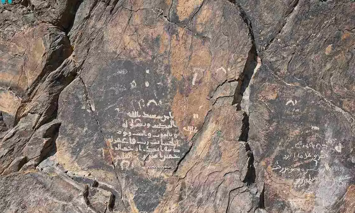 Saudi Archaeological Trove Unearthed: Yanbu Rock Art, Inscriptions Tell Kingdoms Story Saudi Archaeological Trove Unearthed: Yanbu Rock Art, Inscriptions Tell Kingdoms Story