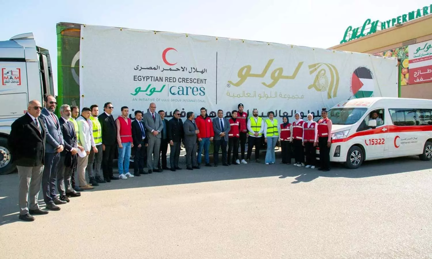 egypt red crescent and lulu group