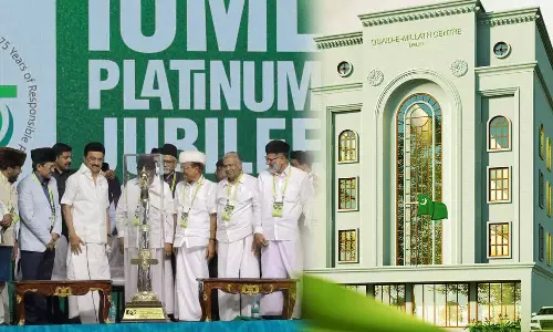 രജിസ്ട്രേഷന്‍ നടപടിക്രമങ്ങൾ പൂർത്തിയാകുന്നു; മുസ്‍ലിം ലീഗ് ദേശീയ ആസ്ഥാന മന്ദിരം ഈ മാസം തുറക്കും