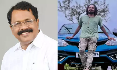 The office will demand an inquiry against Julius Nikitas