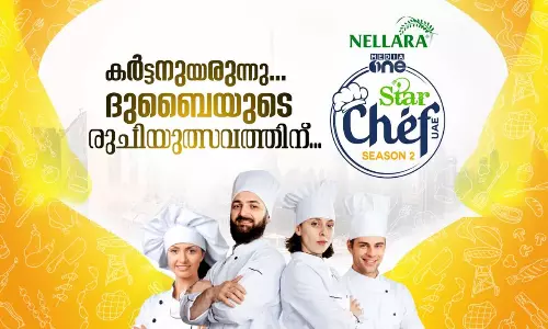 കർട്ടനുയരുന്നു, ദുബൈയുടെ രുചിയുത്സവത്തിന്