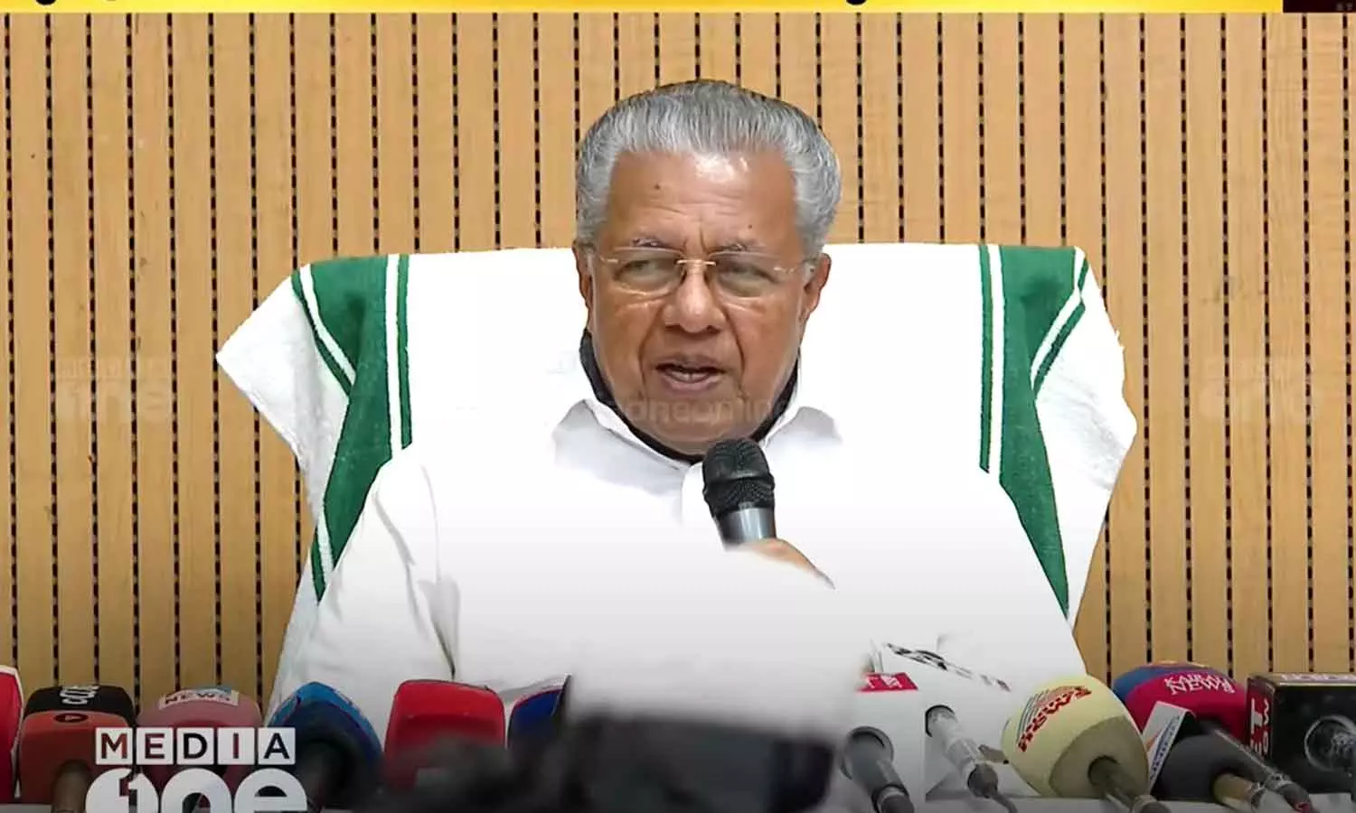 Organizations in Eratupetta want to withdraw the Chief Ministers remarks related to the incidents in Poonjar