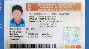 driving licence kerala