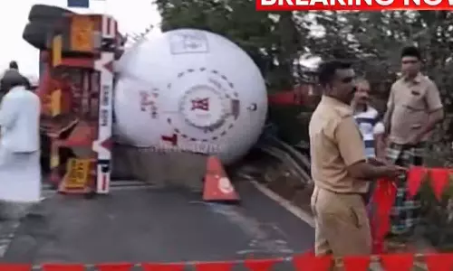 പാചകവാതക ടാങ്കർ