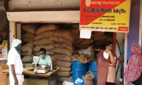 E-POS machine failure: Ration distribution stalled in the state again,latest news malayalamഇ പോസ് മെഷീൻ തകരാർ: സംസ്ഥാനത്ത് വീണ്ടും റേഷൻ വിതരണം സ്തംഭിച്ചു