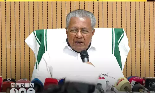 Organizations in Eratupetta want to withdraw the Chief Ministers remarks related to the incidents in Poonjar