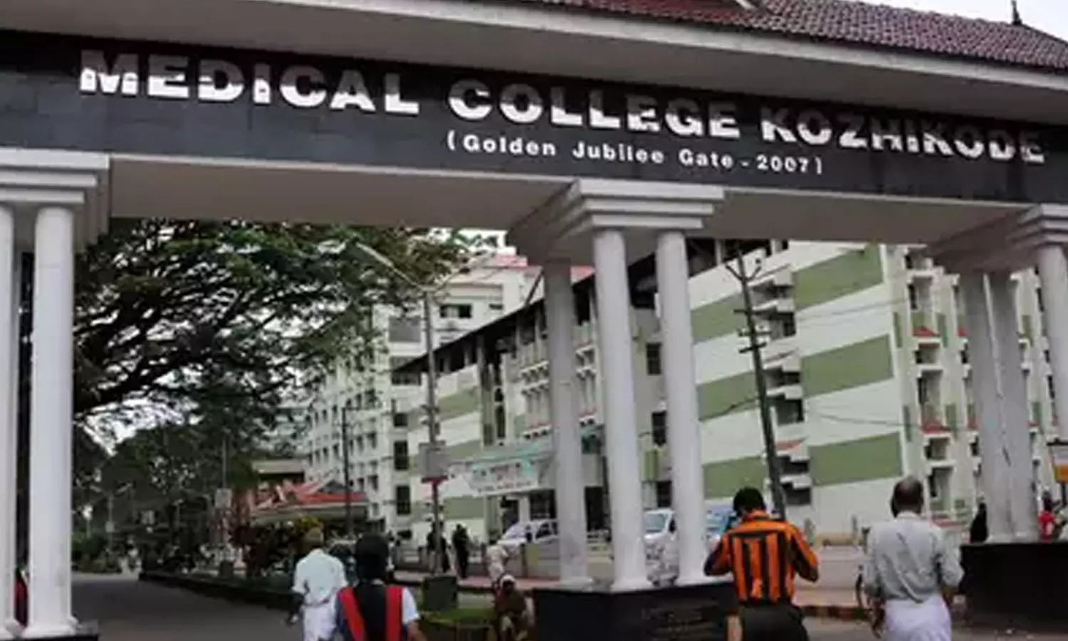 കോഴിക്കോട് മെഡിക്കൽ കോളജിൽ ഡയാലിസിസ് രോഗികൾക്കുള്ള മരുന്ന് വിതരണം മുടങ്ങി കോഴിക്കോട് മെഡിക്കൽ കോളജിൽ ഡയാലിസിസ് രോഗികൾക്കുള്ള മരുന്ന് വിതരണം മുടങ്ങി