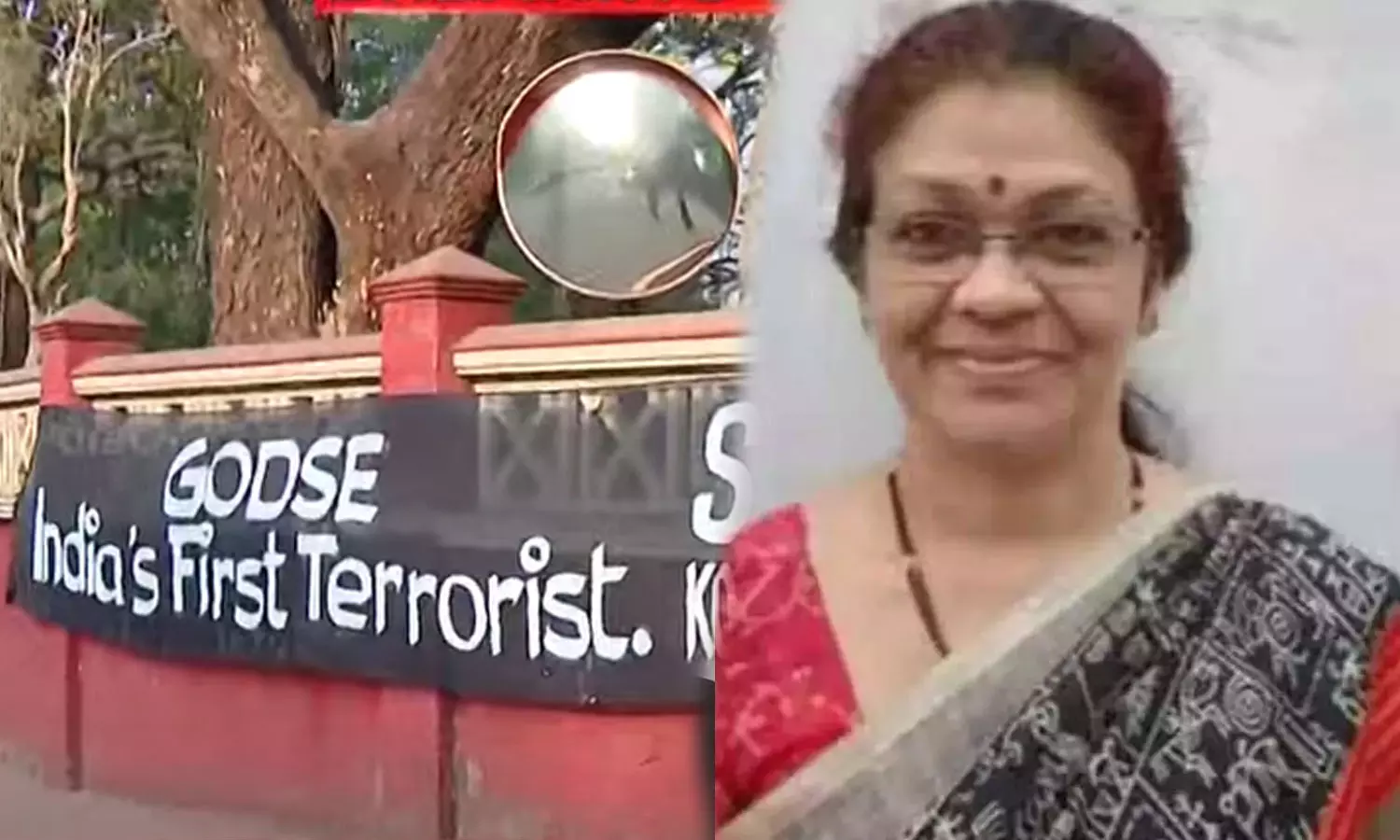 Godse row, NIT Calicut,NIT-Calicut professor ,NIT,Shaija,എന്‍.ഐ.ടി,ഗോഡ്സെ,കോഴിക്കോട്,ഷൈജ ആണ്ടവൻ ,എസ്.എഫ്.ഐ