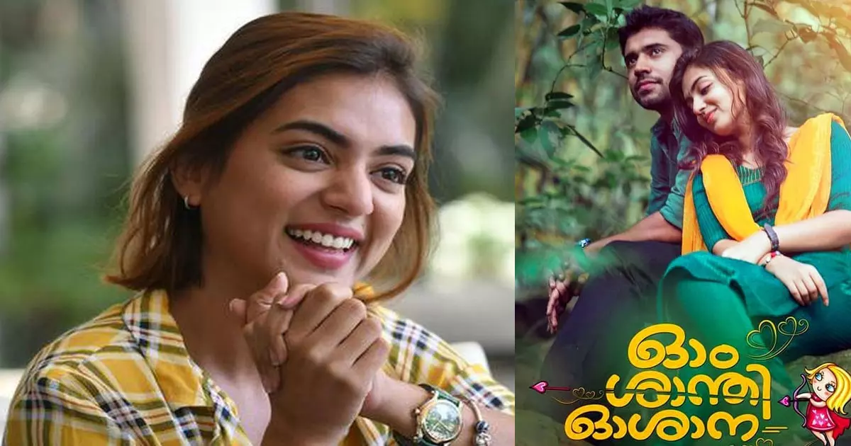 Nazriya Nazim Nazriya Nazim