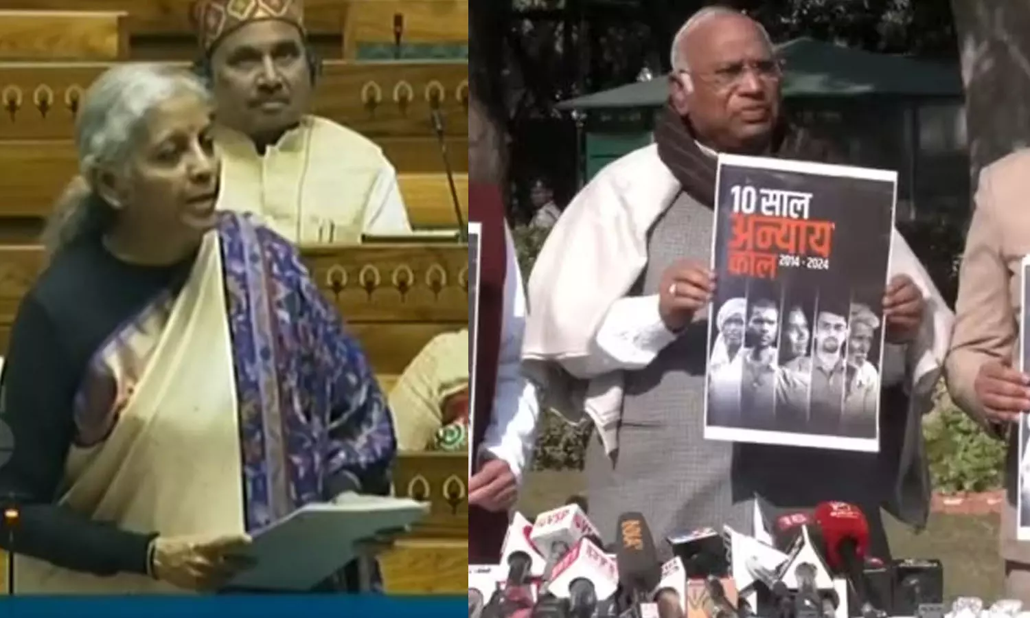 congress black paper, nda white paper, UPA governments, latest malayalam news, കോൺഗ്രസ് ബ്ലാക്ക് പേപ്പർ, എൻഡിഎ ധവള പത്രം, യുപിഎ സർക്കാരുകൾ, ഏറ്റവും പുതിയ മലയാളം വാർത്തകൾ