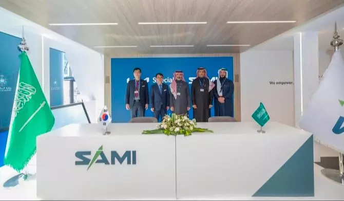 Saudi Arabian Military Industries (SAMI) Partners with Kia Corp. to Strengthen Land Systems Capabilities Saudi Arabian Military Industries (SAMI) Partners with Kia Corp. to Strengthen Land Systems Capabilities