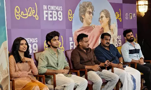 premalu malayalam movie release date