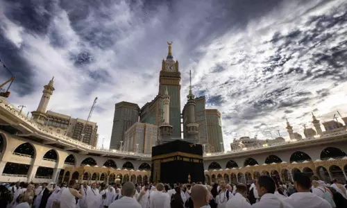 ആദ്യ ഉംറ ഫോറം മദീനയിൽ; ഏപ്രിൽ 22നു തുടക്കം