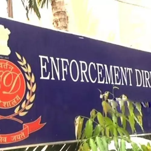 Police can file a case on monthly charges; Enforcement Directorate,exalogic,cmrl,veena,latest news,